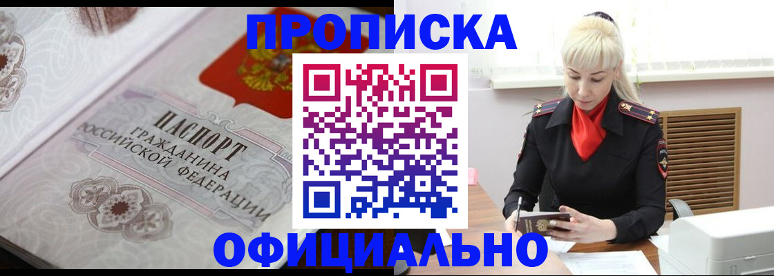 форма 3 в Бокситогорске